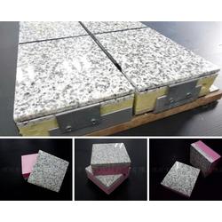 深圳市外墻保溫裝飾材料產業 一站式批發、供應與生產全解析