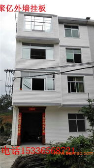 浙江PVC外墻掛板 優質塑料裝飾建材的供應、生產與價格解析